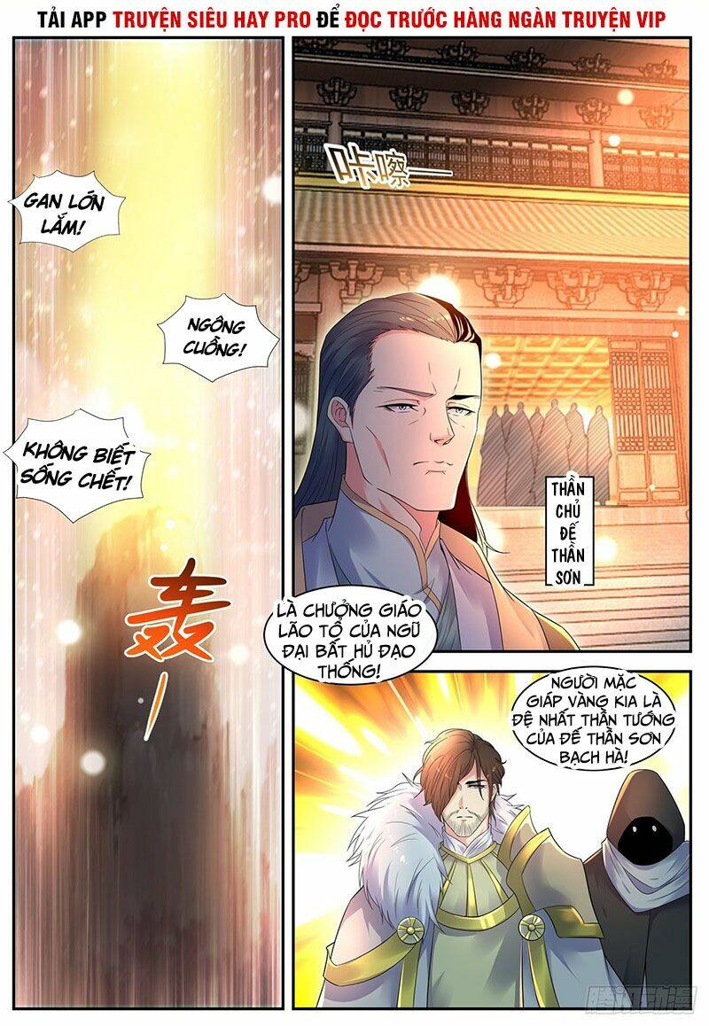 Trọng Sinh Đô Thị Tu Tiên Chapter 541 - Trang 2