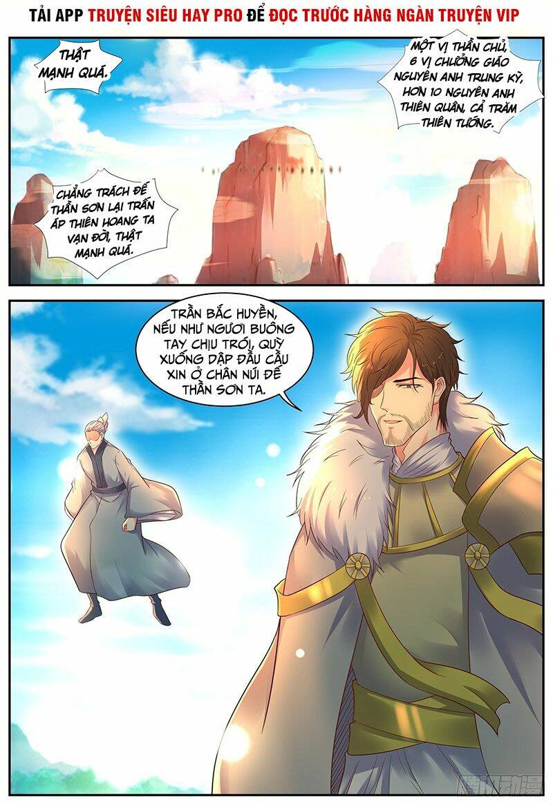 Trọng Sinh Đô Thị Tu Tiên Chapter 541 - Trang 2