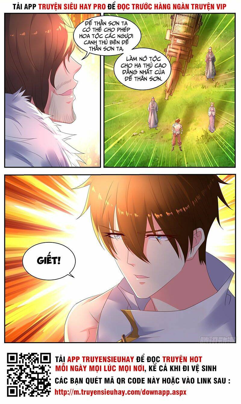 Trọng Sinh Đô Thị Tu Tiên Chapter 541 - Trang 2