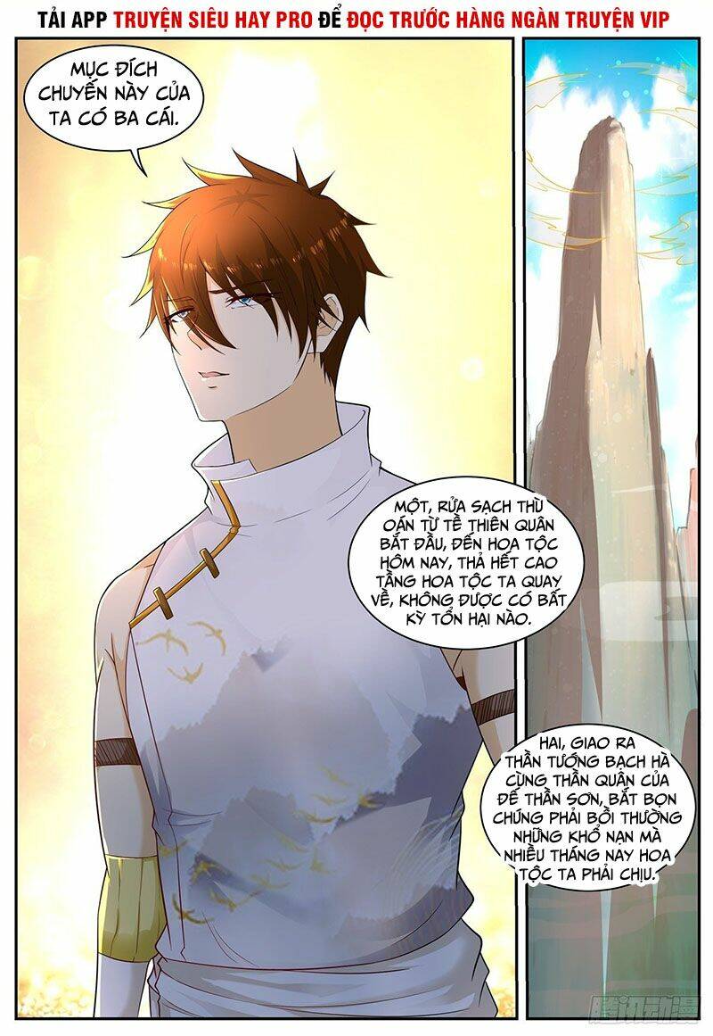 Trọng Sinh Đô Thị Tu Tiên Chapter 541 - Trang 2