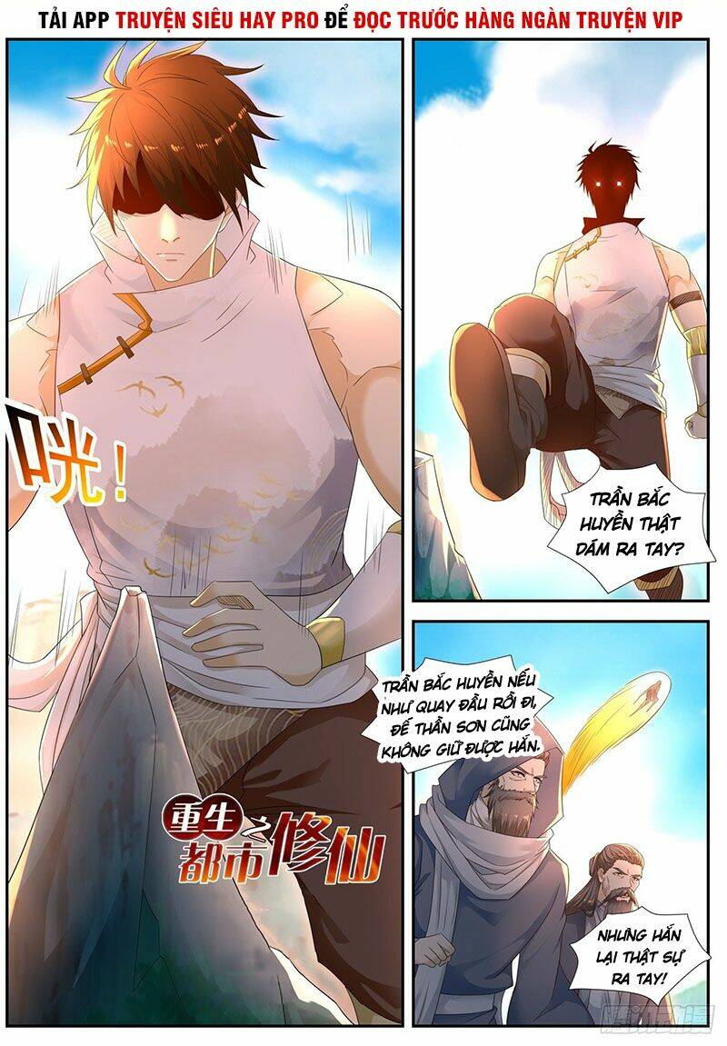 Trọng Sinh Đô Thị Tu Tiên Chapter 542 - Trang 2