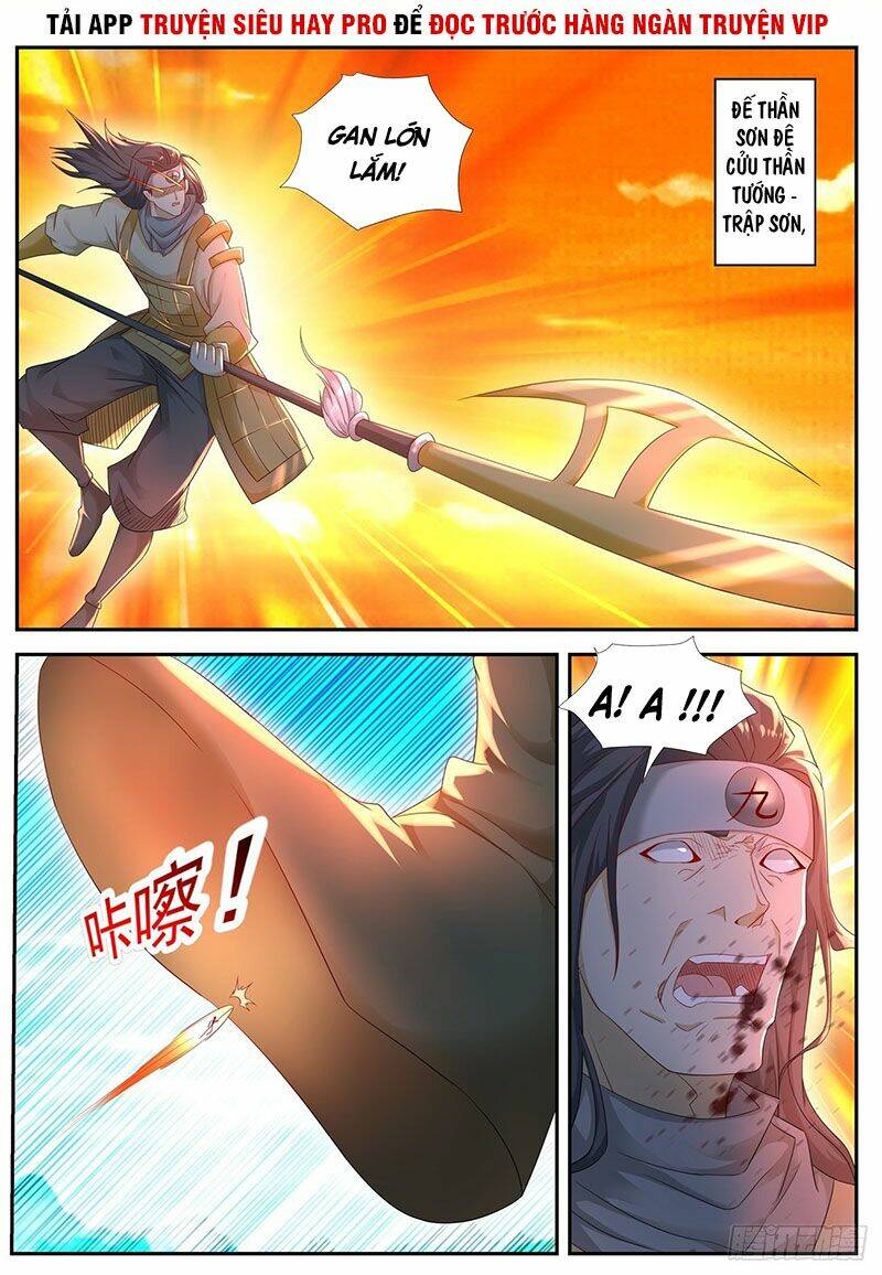 Trọng Sinh Đô Thị Tu Tiên Chapter 542 - Trang 2