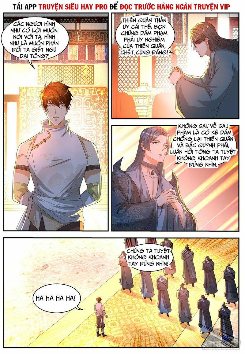 Trọng Sinh Đô Thị Tu Tiên Chapter 556 - Trang 2