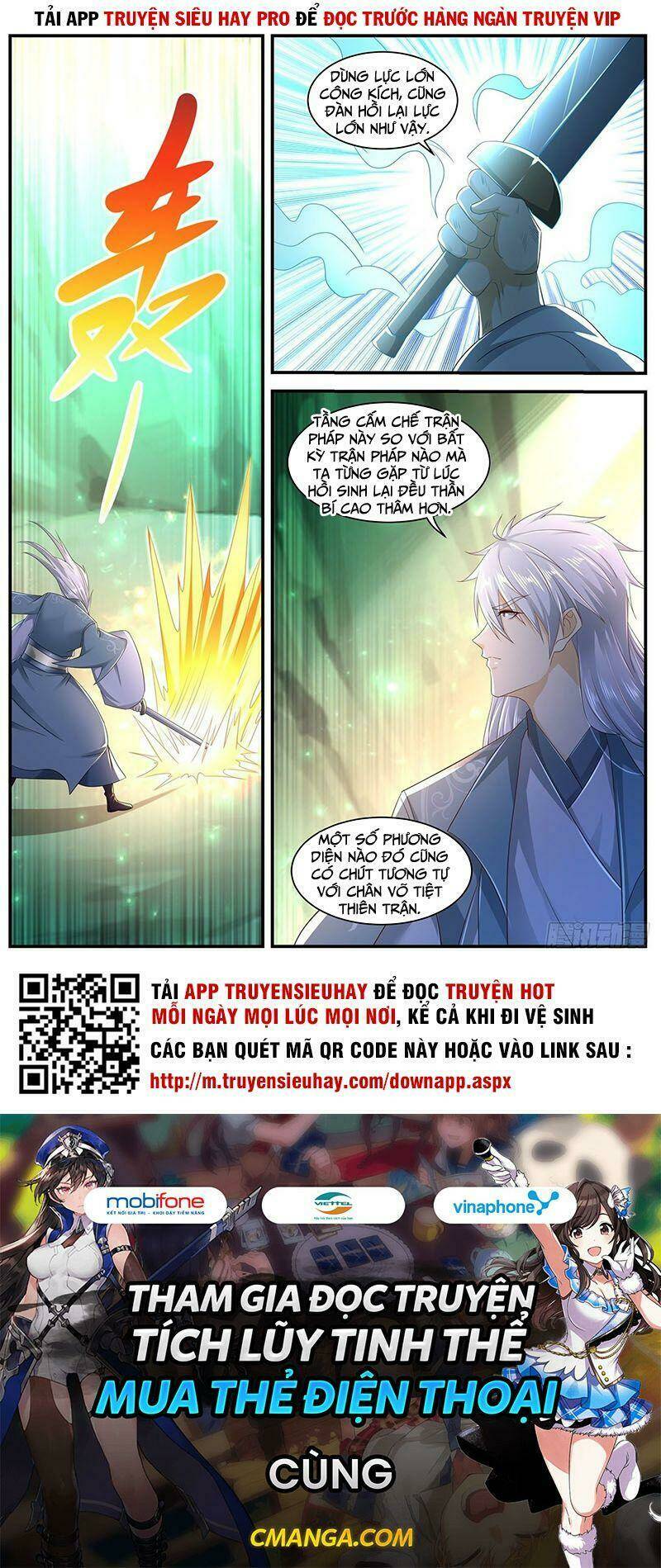 Trọng Sinh Đô Thị Tu Tiên Chapter 559 - Trang 2