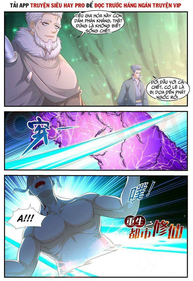 Trọng Sinh Đô Thị Tu Tiên Chapter 559 - Trang 2