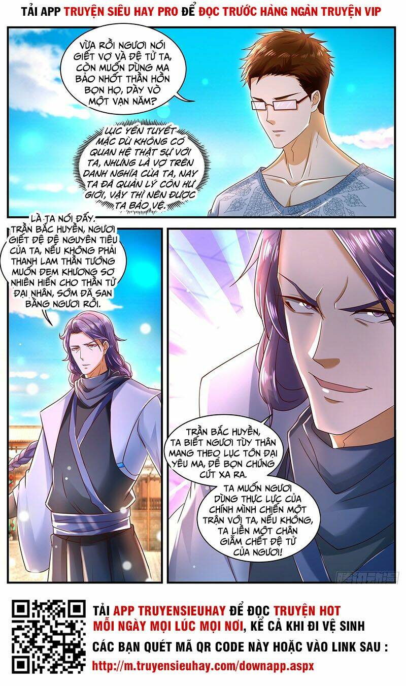 Trọng Sinh Đô Thị Tu Tiên Chapter 585 - Trang 2