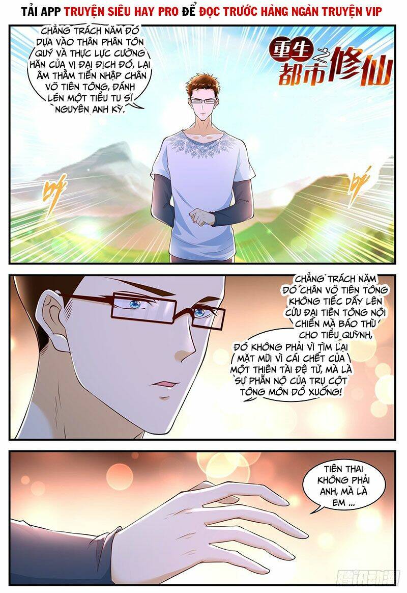 Trọng Sinh Đô Thị Tu Tiên Chapter 588 - Trang 2