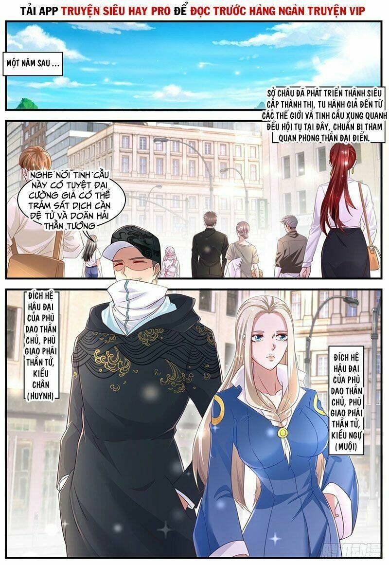 Trọng Sinh Đô Thị Tu Tiên Chapter 603 - Trang 2