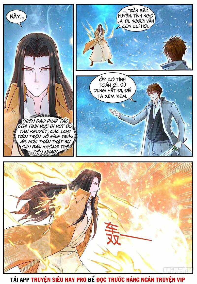 Trọng Sinh Đô Thị Tu Tiên Chapter 617 - Trang 2