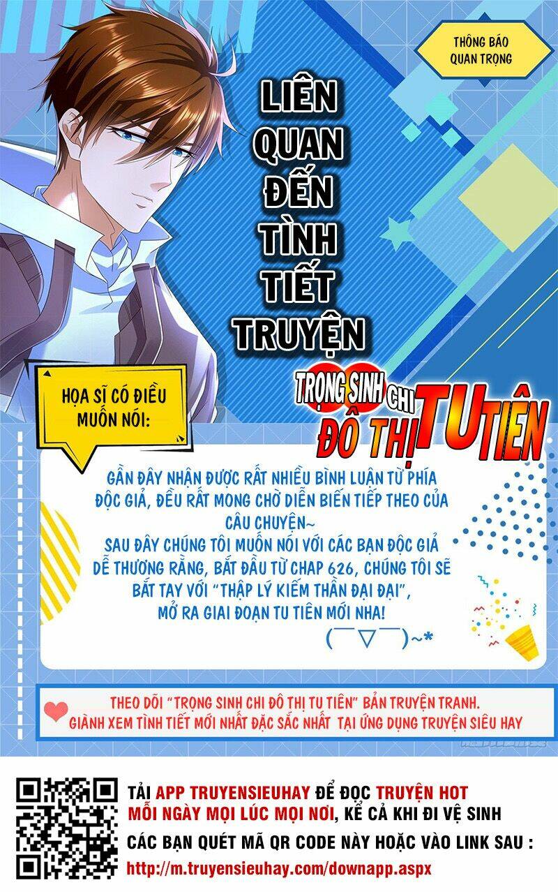 Trọng Sinh Đô Thị Tu Tiên Chapter 625 - Trang 2