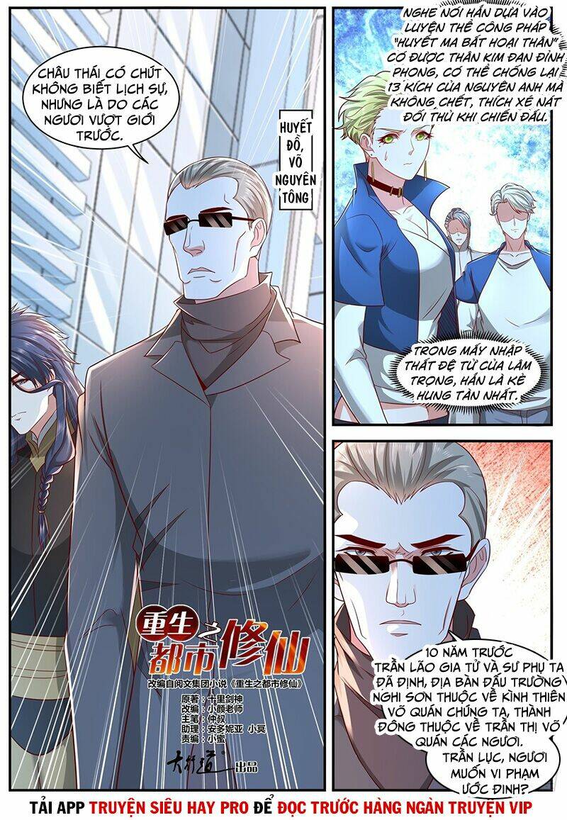 Trọng Sinh Đô Thị Tu Tiên Chapter 629 - Trang 2