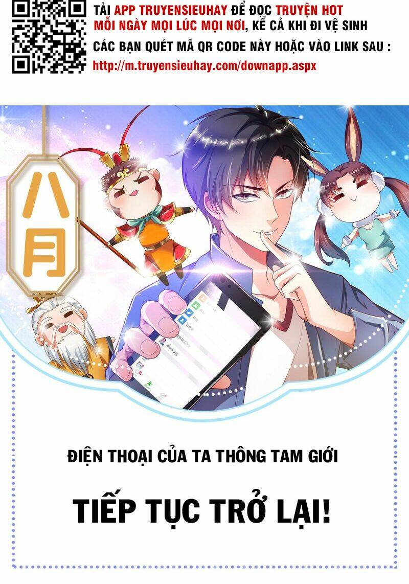 Trọng Sinh Đô Thị Tu Tiên Chapter 650 - Trang 2