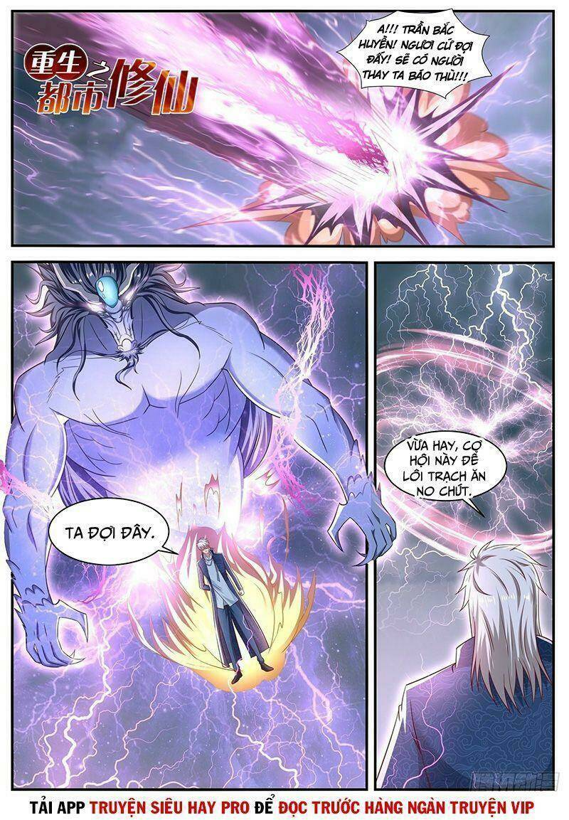 Trọng Sinh Đô Thị Tu Tiên Chapter 660 - Trang 2