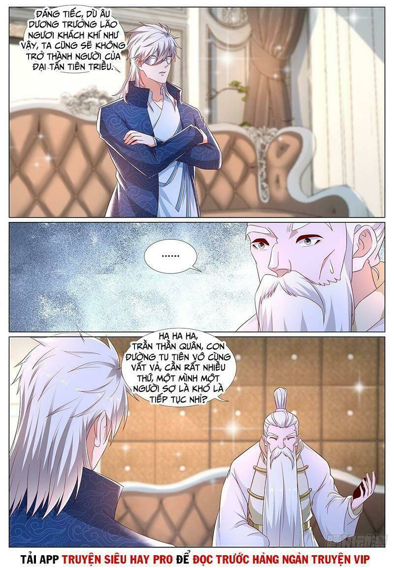 Trọng Sinh Đô Thị Tu Tiên Chapter 667 - Trang 2