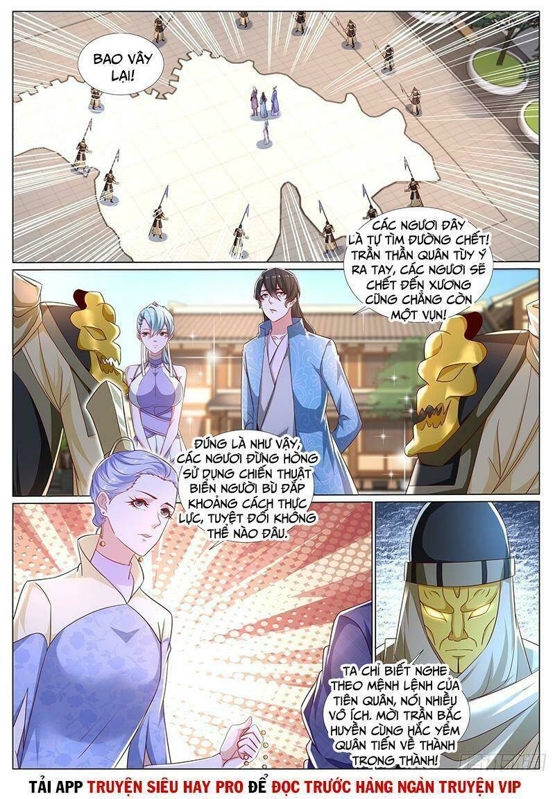Trọng Sinh Đô Thị Tu Tiên Chapter 667 - Trang 2