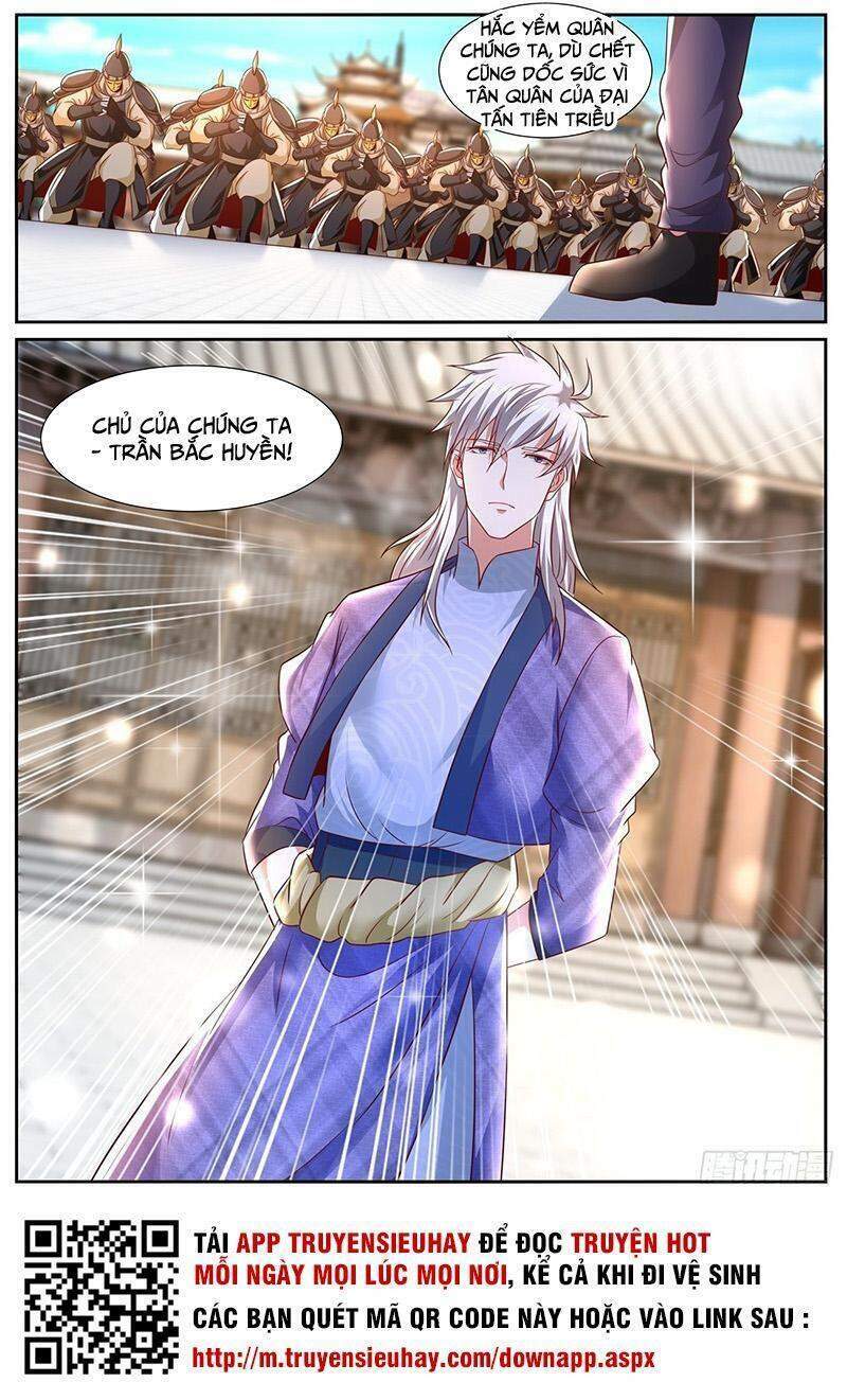 Trọng Sinh Đô Thị Tu Tiên Chapter 672 - Trang 2