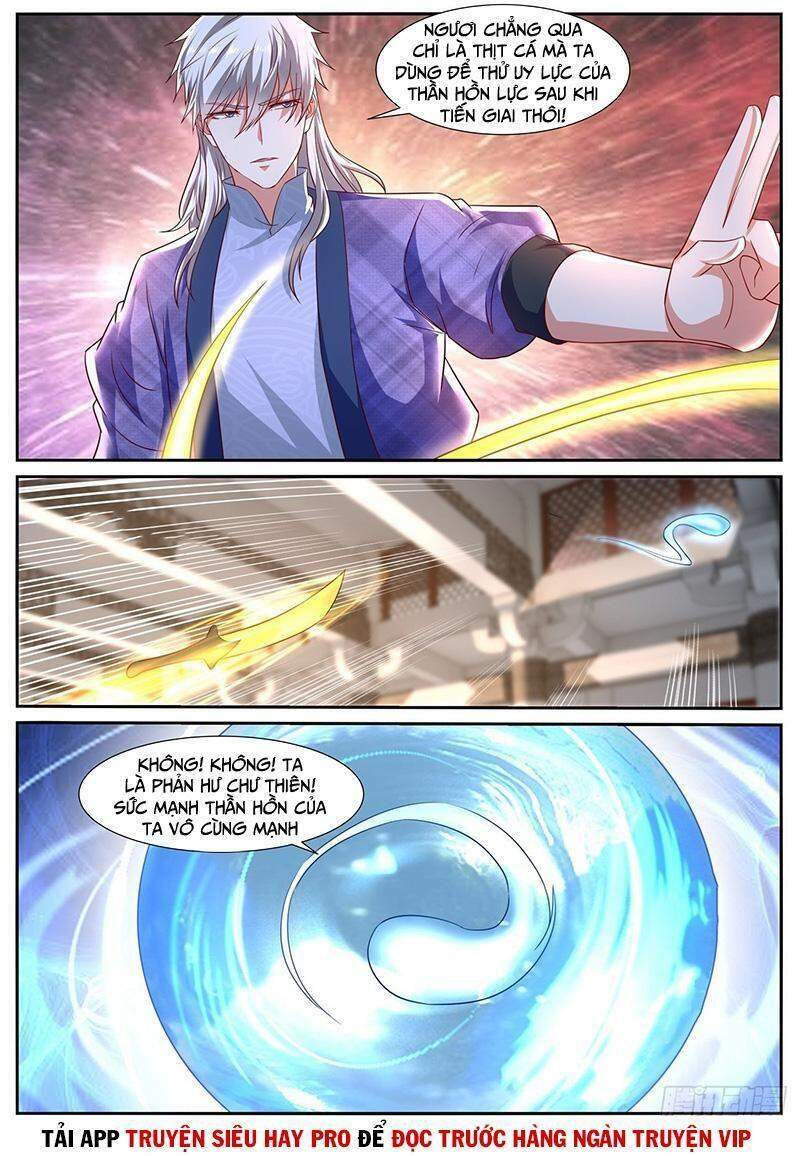 Trọng Sinh Đô Thị Tu Tiên Chapter 672 - Trang 2