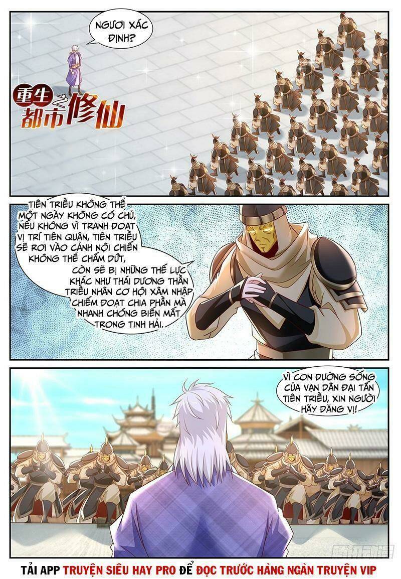 Trọng Sinh Đô Thị Tu Tiên Chapter 673 - Trang 2