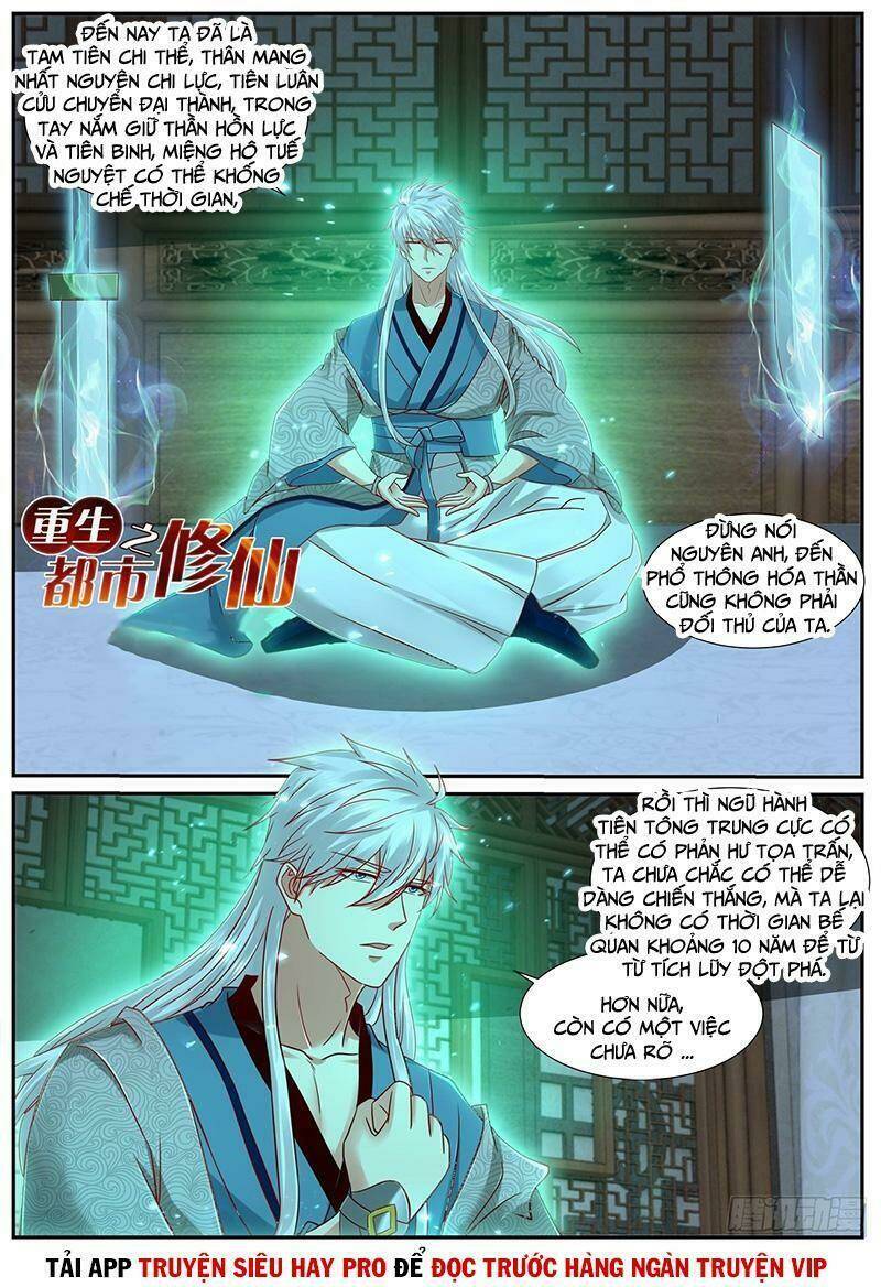 Trọng Sinh Đô Thị Tu Tiên Chapter 684 - Trang 2