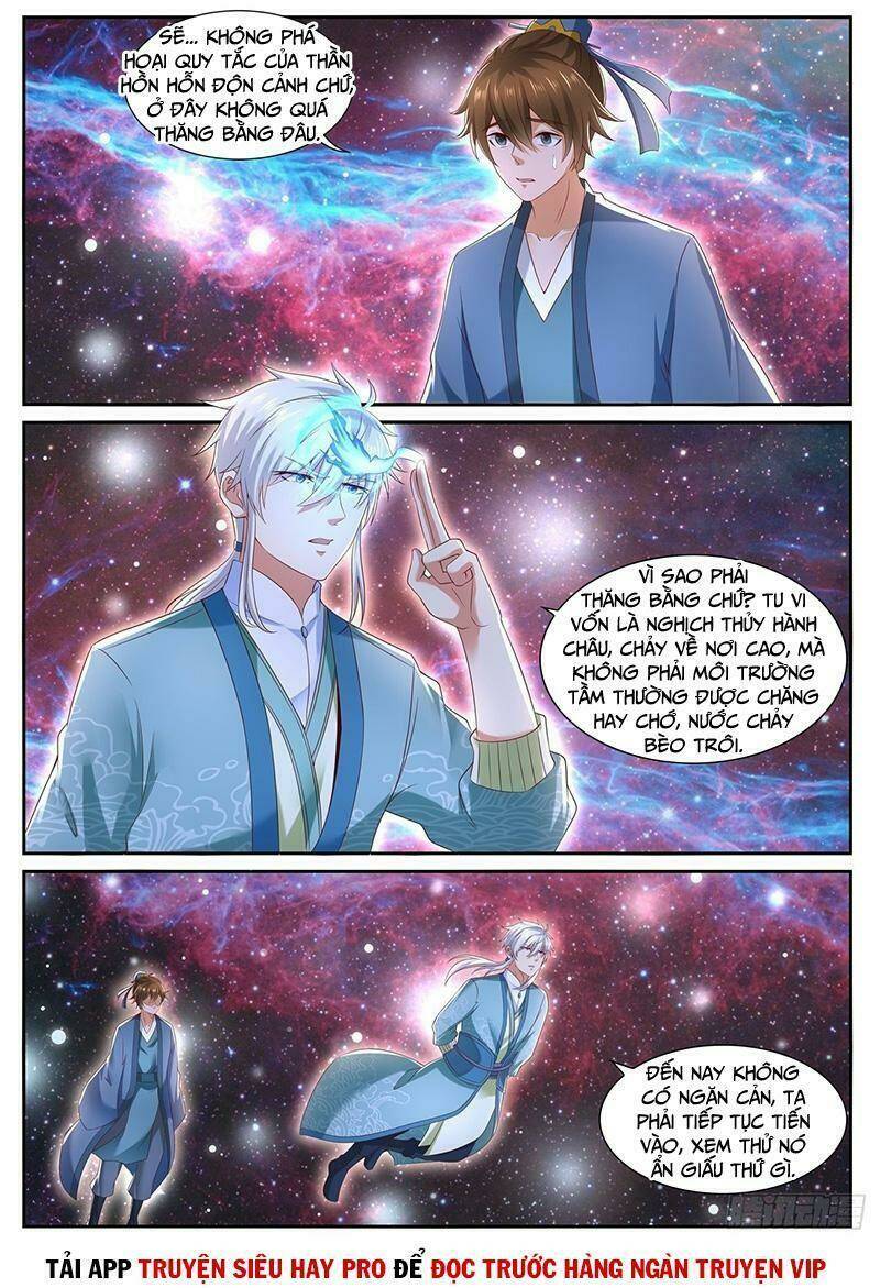 Trọng Sinh Đô Thị Tu Tiên Chapter 724 - Trang 2