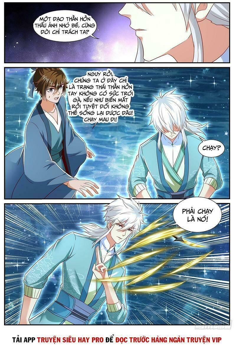 Trọng Sinh Đô Thị Tu Tiên Chapter 724 - Trang 2