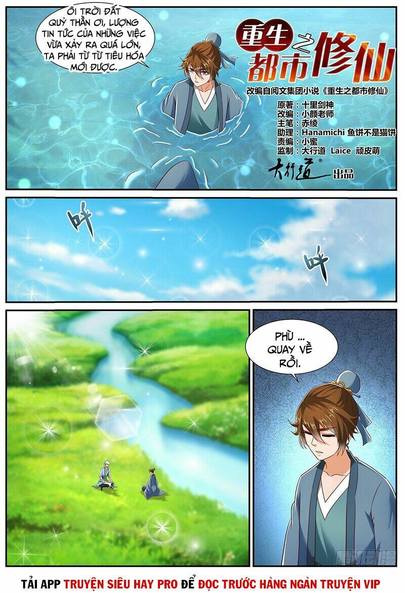 Trọng Sinh Đô Thị Tu Tiên Chapter 726 - Trang 2