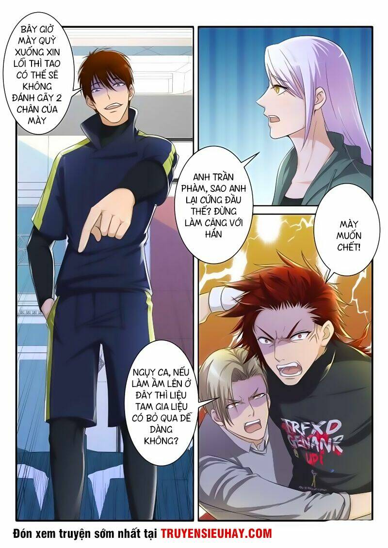 Trọng Sinh Đô Thị Tu Tiên Chapter 75 - Trang 2