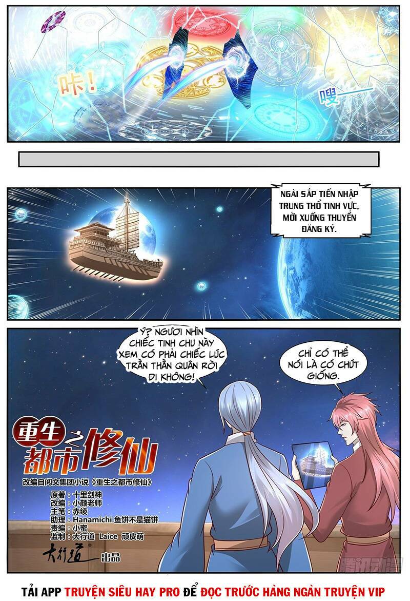 Trọng Sinh Đô Thị Tu Tiên Chapter 753 - Trang 2