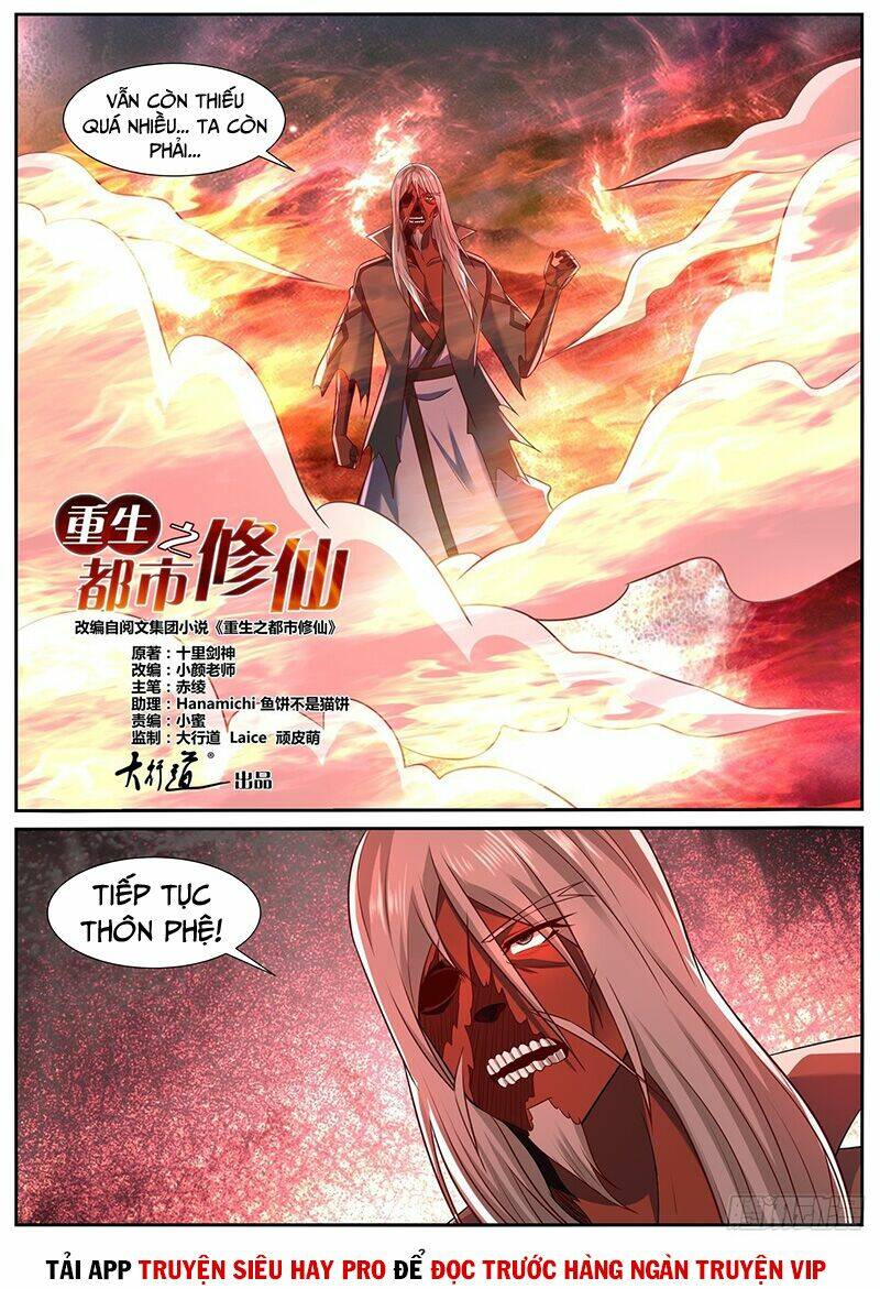 Trọng Sinh Đô Thị Tu Tiên Chapter 757 - Trang 2