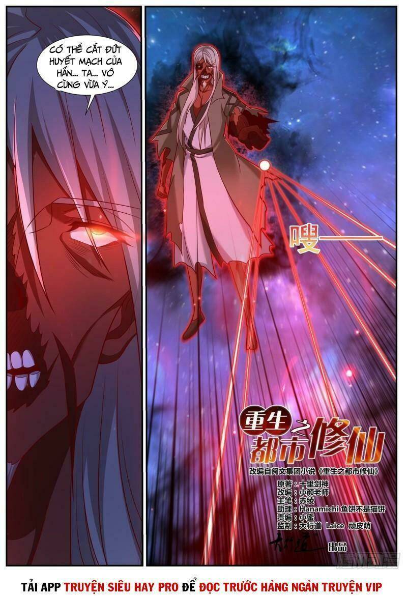 Trọng Sinh Đô Thị Tu Tiên Chapter 759 - Trang 2