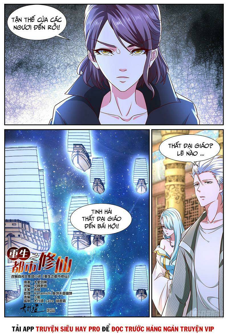 Trọng Sinh Đô Thị Tu Tiên Chapter 766 - Trang 2