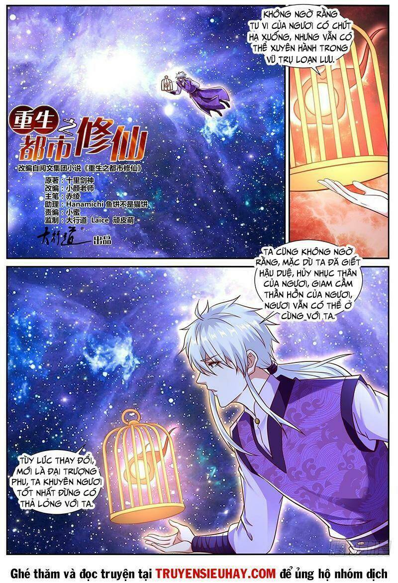 Trọng Sinh Đô Thị Tu Tiên Chapter 781 - Trang 2