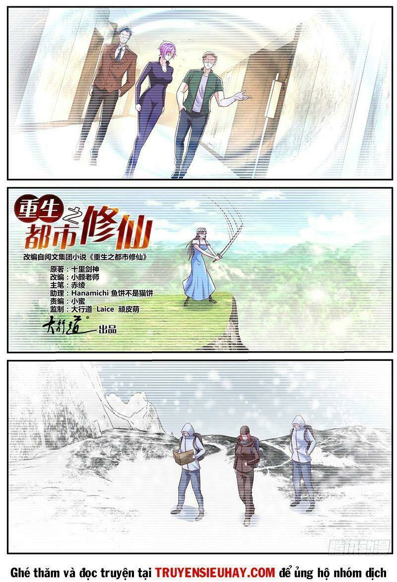 Trọng Sinh Đô Thị Tu Tiên Chapter 792 - Trang 2