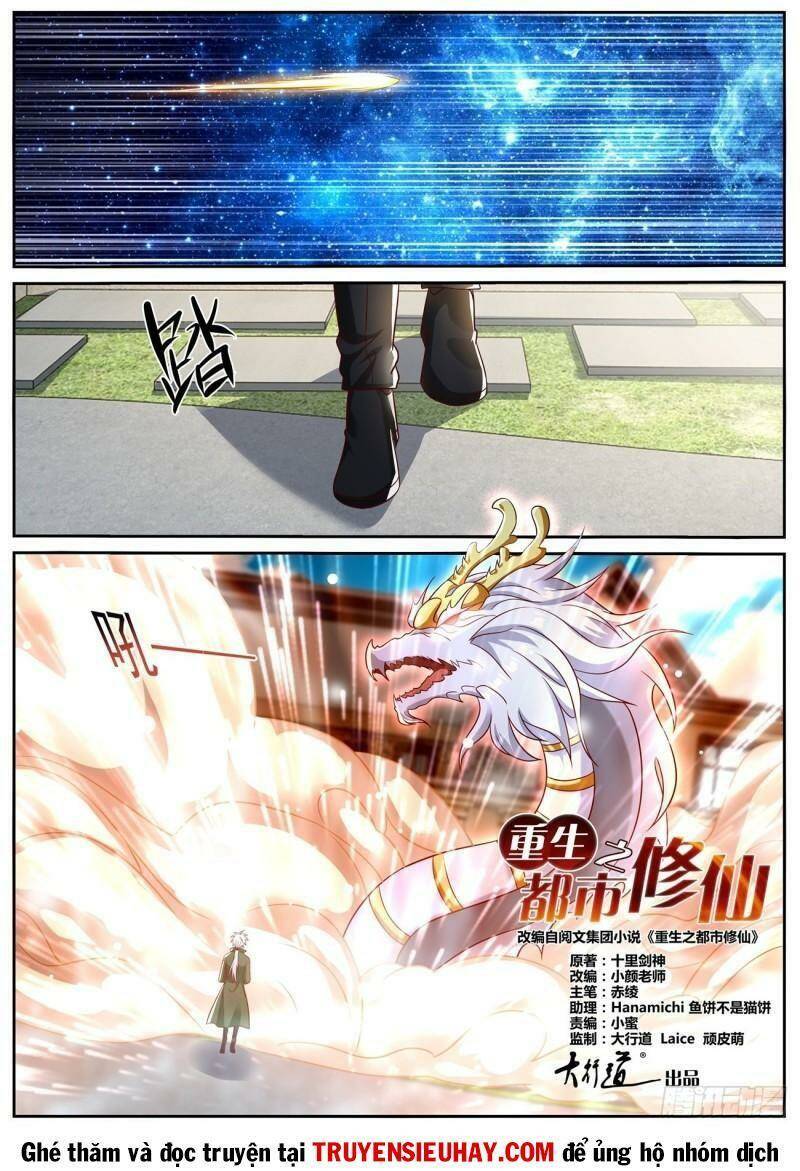 Trọng Sinh Đô Thị Tu Tiên Chapter 816 - Trang 2
