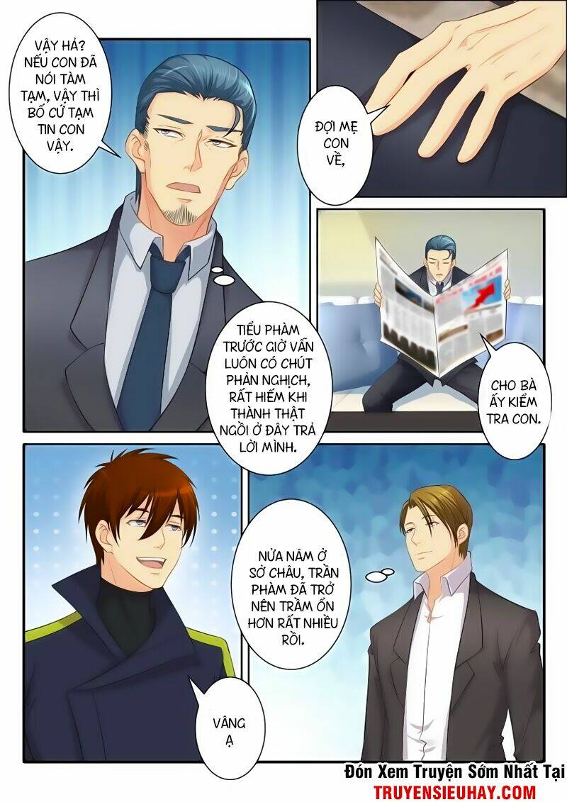 Trọng Sinh Đô Thị Tu Tiên Chapter 82 - Trang 2