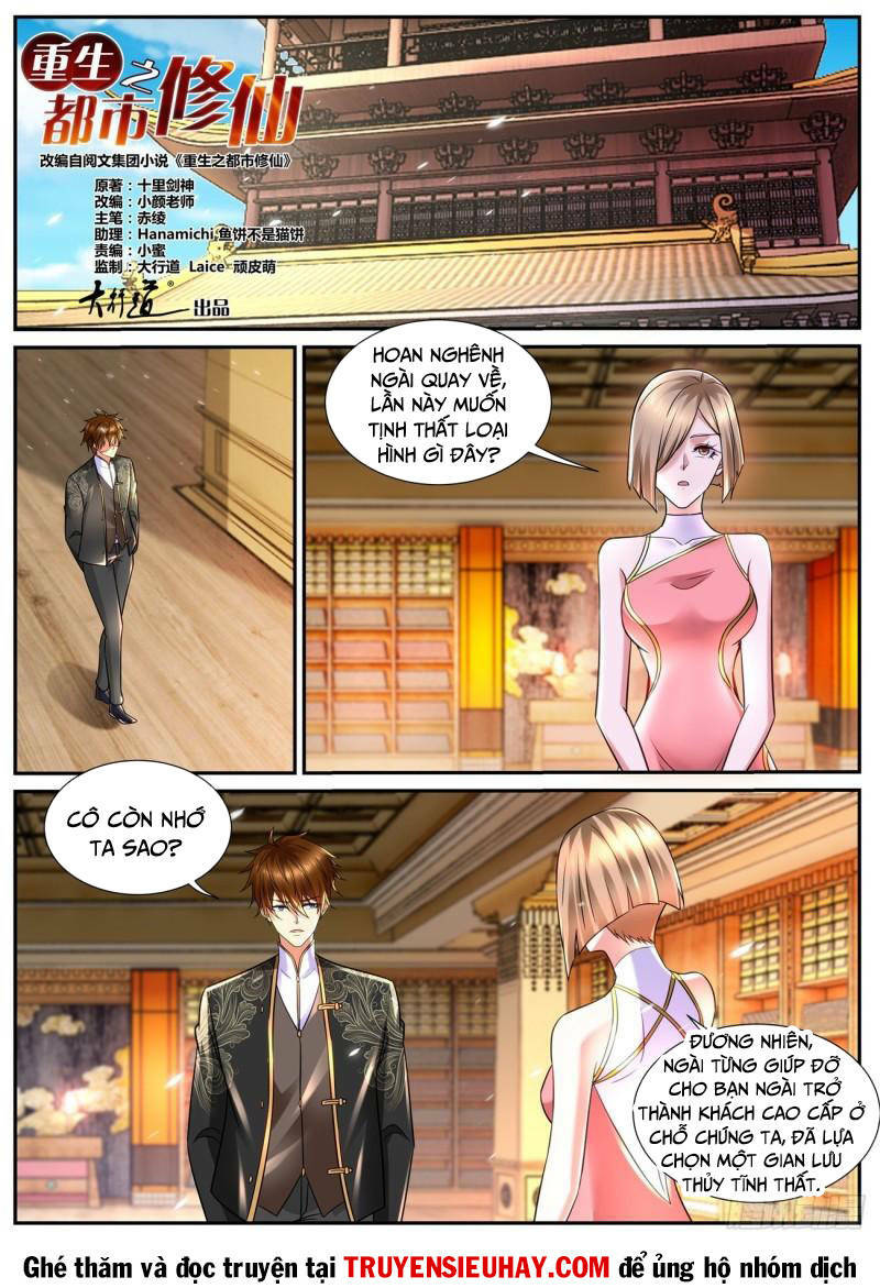 Trọng Sinh Đô Thị Tu Tiên Chapter 843 - Trang 2