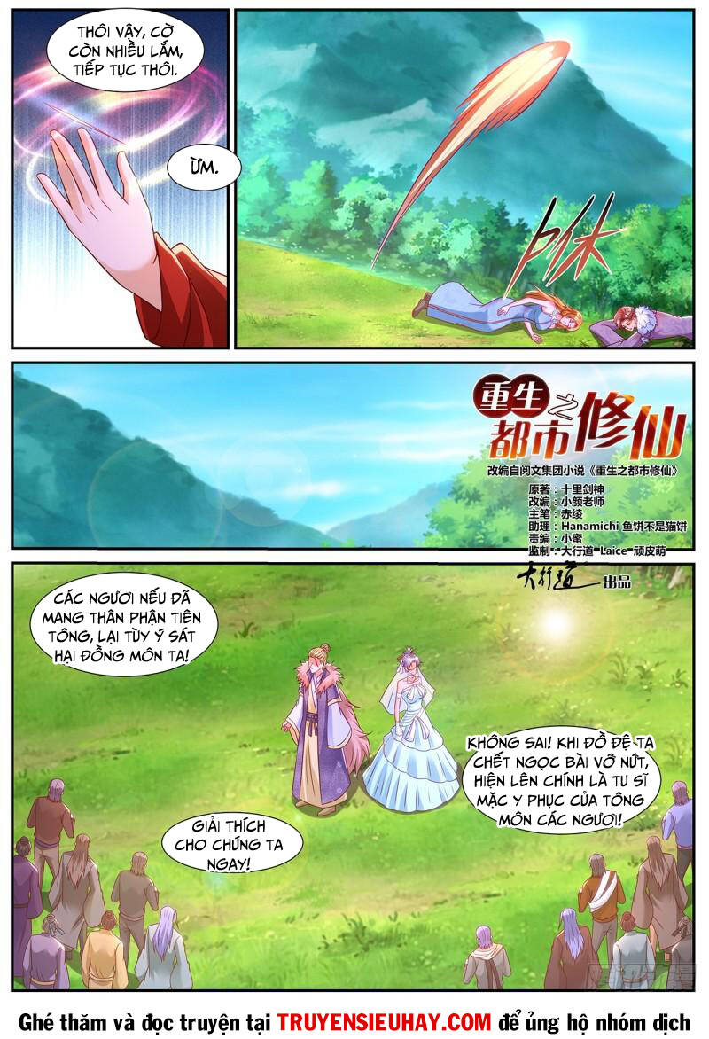 Trọng Sinh Đô Thị Tu Tiên Chapter 849 - Trang 2