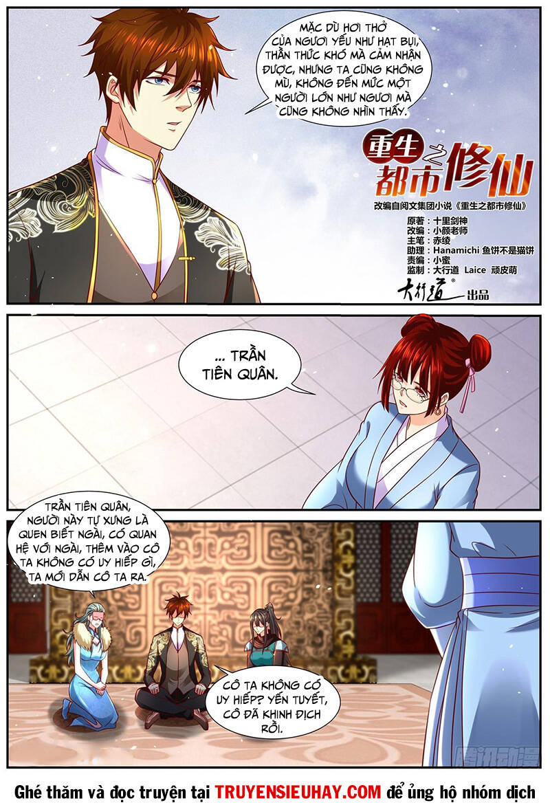 Trọng Sinh Đô Thị Tu Tiên Chapter 857 - Trang 2