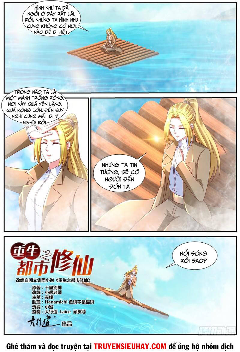 Trọng Sinh Đô Thị Tu Tiên Chapter 862 - Trang 2