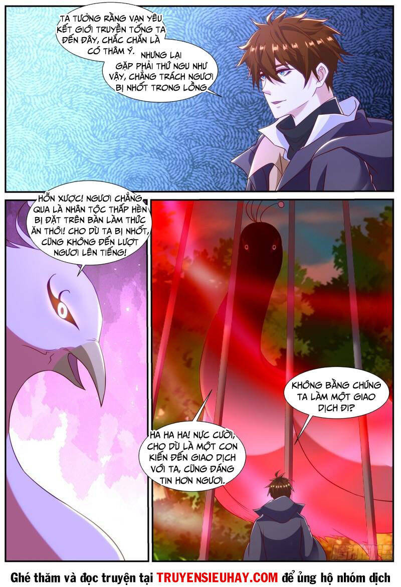 Trọng Sinh Đô Thị Tu Tiên Chapter 871 - Trang 2