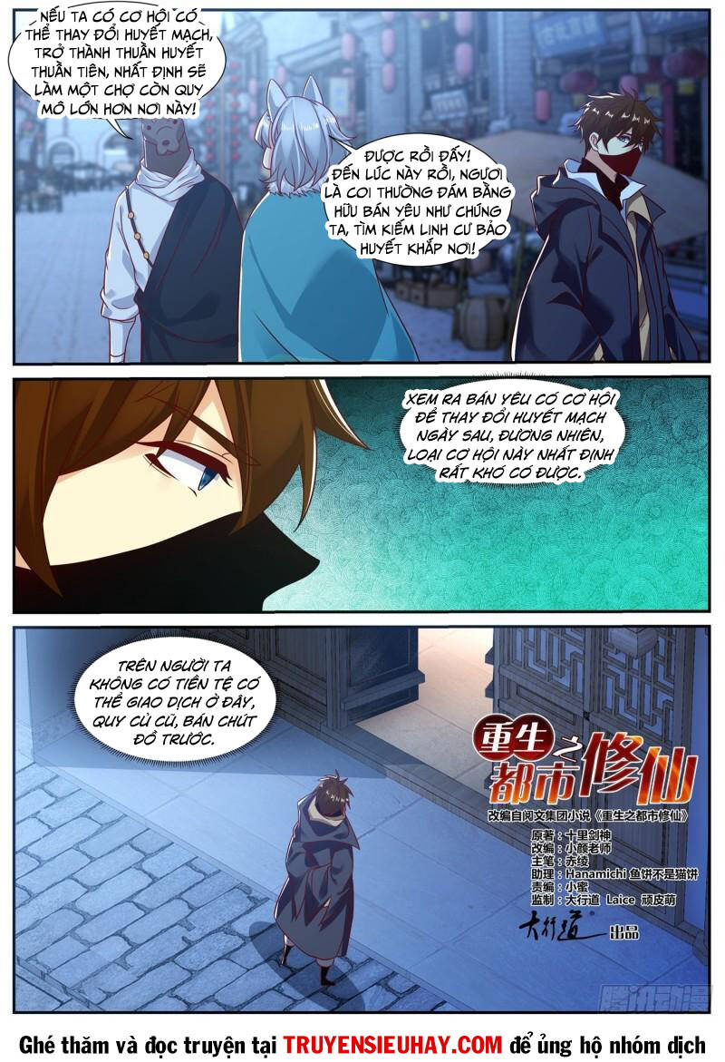 Trọng Sinh Đô Thị Tu Tiên Chapter 874 - Trang 2