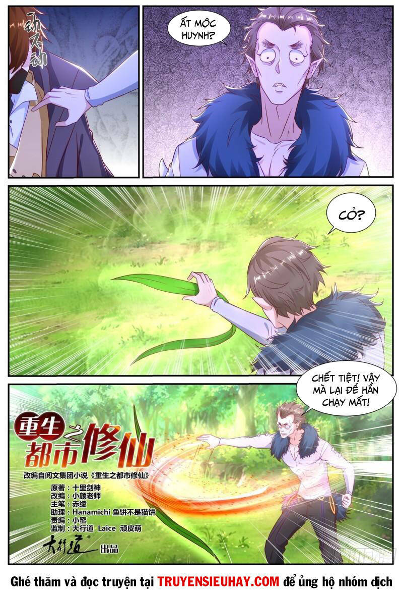 Trọng Sinh Đô Thị Tu Tiên Chapter 877 - Trang 2