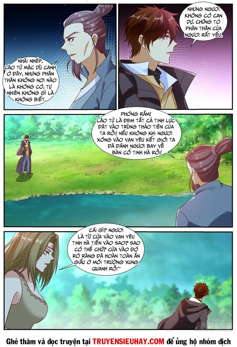 Trọng Sinh Đô Thị Tu Tiên Chapter 895 - Trang 2