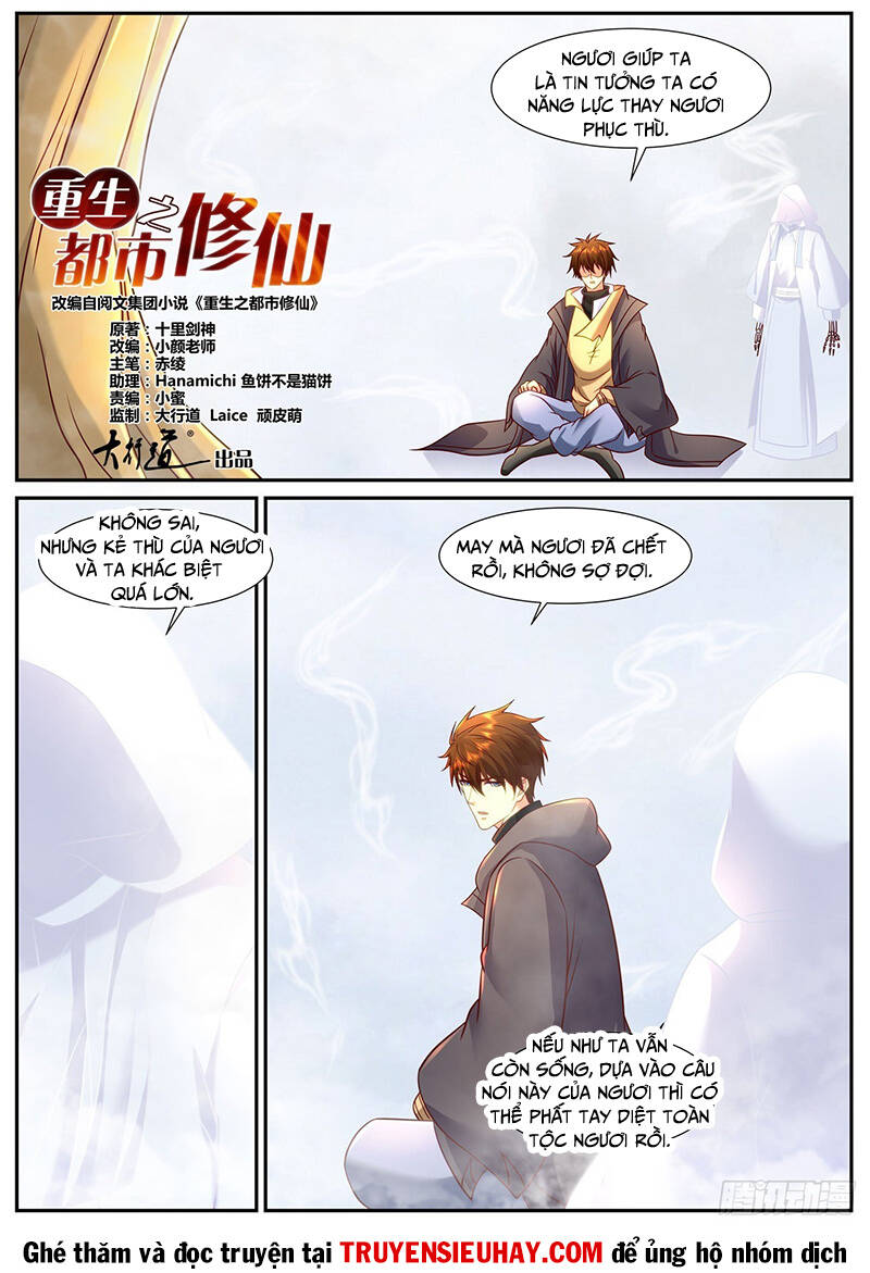 Trọng Sinh Đô Thị Tu Tiên Chapter 901 - Trang 2