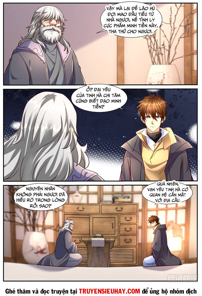 Trọng Sinh Đô Thị Tu Tiên Chapter 901 - Trang 2