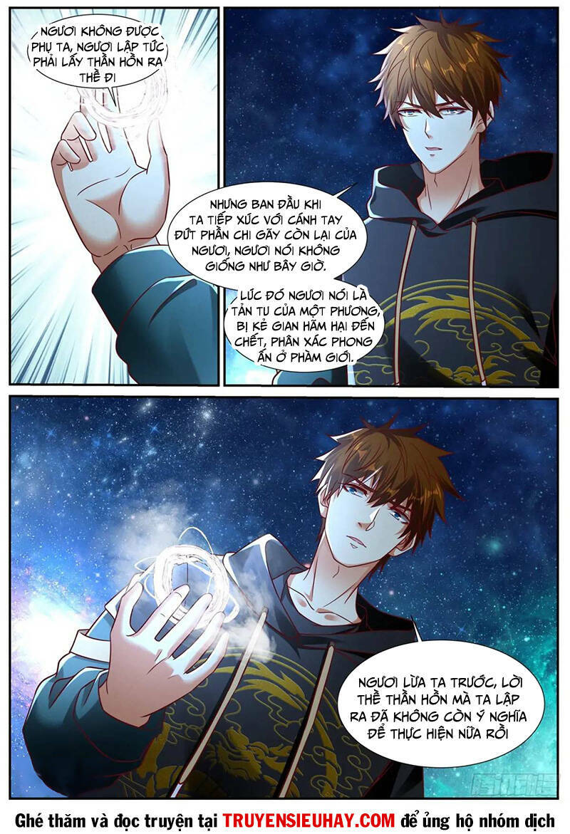 Trọng Sinh Đô Thị Tu Tiên Chapter 929 - Trang 2