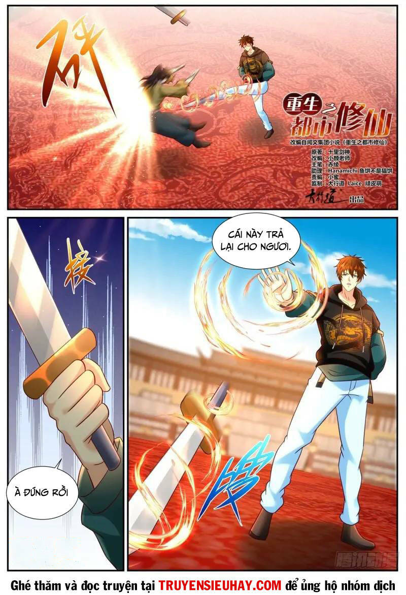 Trọng Sinh Đô Thị Tu Tiên Chapter 934 - Trang 2