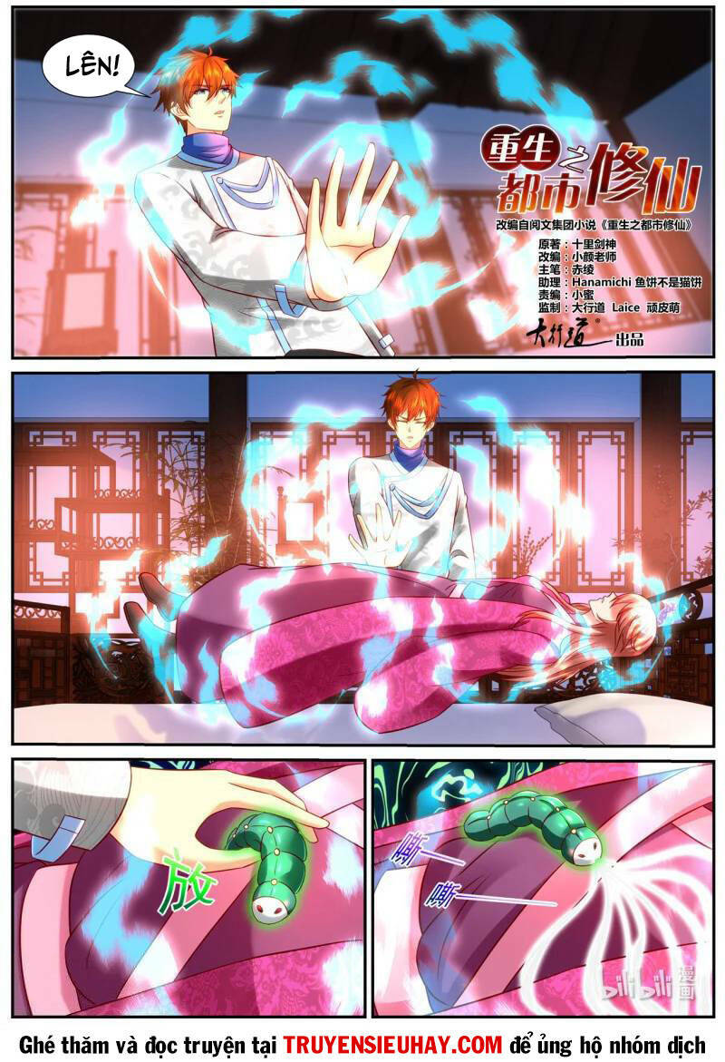 Trọng Sinh Đô Thị Tu Tiên Chapter 939 - Trang 2