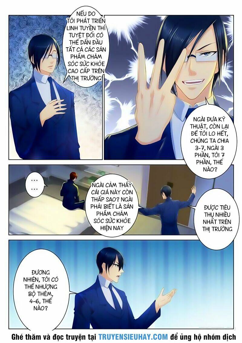 Trọng Sinh Đô Thị Tu Tiên Chapter 97 - Trang 2