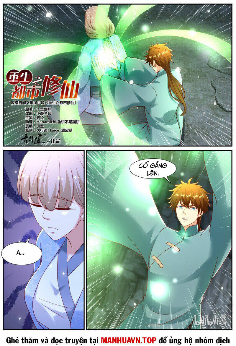 Trọng Sinh Đô Thị Tu Tiên Chapter 970 - Trang 2